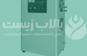 ازن ژنراتور