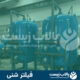 فیلتر شنی