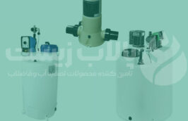 کلر زن